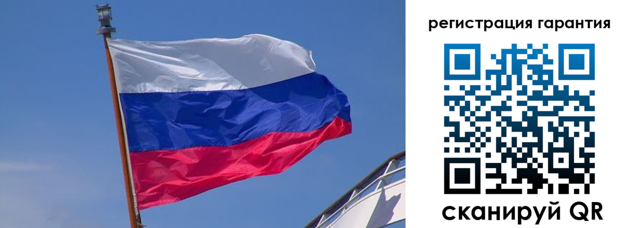 прописка для работы в Уржуме